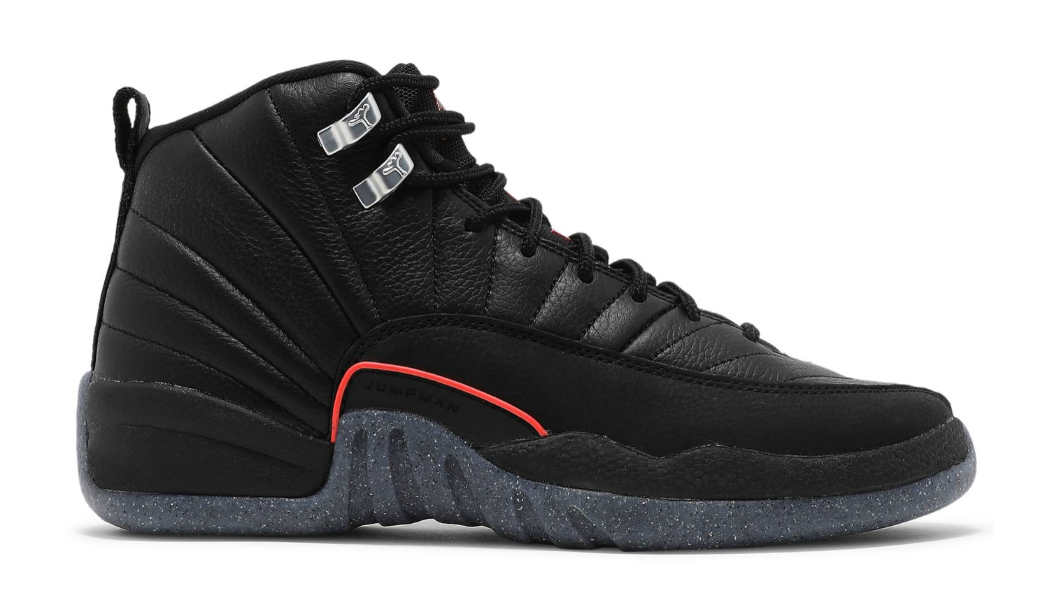 Air Jordan 12 Retro Utility (GS) 