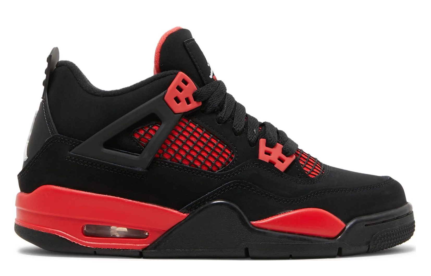 Air Jordan 4 Retro (GS) 